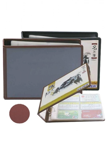 KEJEA T-179 KAHVERENGİ KARTVİZİTLİK