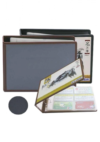 KEJEA T-179 SİYAH KARTVİZİTLİK