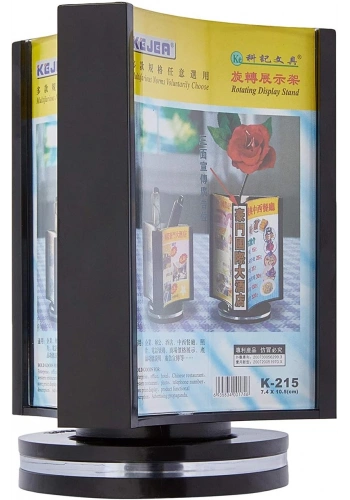 KEJEA K-215 MASA ÜSTÜ KALEMLİK