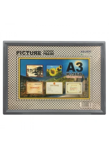 KEJEA K-967 PLASTİK FOTOĞRAF ÇERÇEVESİ - 402X292MM