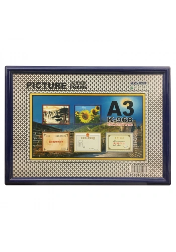 KEJEA K-968 PLASTİK FOTOĞRAF ÇERÇEVES - 420X297MM