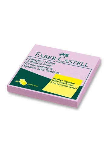 Faber Castell Yapışkan Notluk Harmony 75 x 75 mm Mor