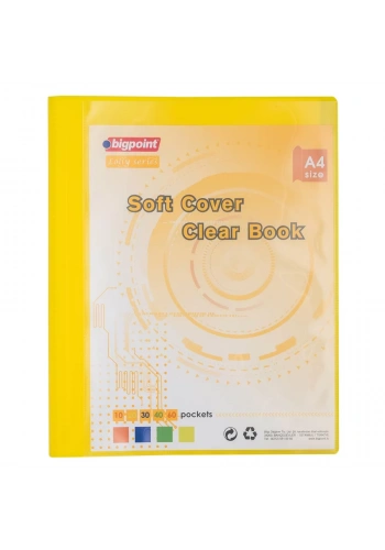 Bigpoint Lolly Serisi Soft Sunum Dosyası Cepli 40lı Sarı