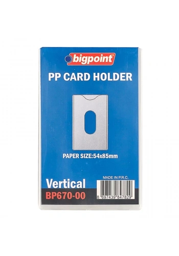 Bigpoint Kimlik, Ehliyet Kabı Yumuşak PP Şeffaf 86x54mm