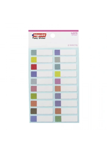 Bigpoint Sticker School Safari Hayvanları 2 Yaprak