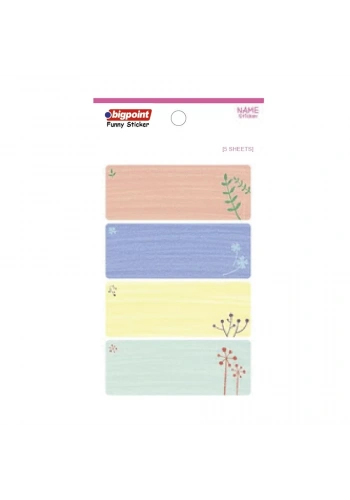 Bigpoint Sticker School Agaçlar 5 Yaprak