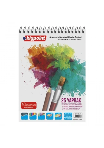 Bigpoint Anaokulu Sanatsal Resim Defteri 25x35cm - 25 Yaprak