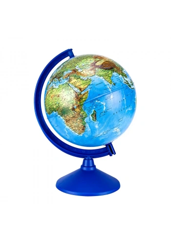 BRONS KÜRE 26 cm SİYASİ BR-803