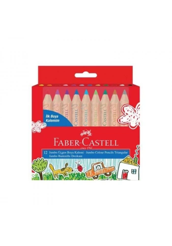 FABER 12 RENK İLK BOYA KALEMİM JUMBO YARIM BOY 51710000040