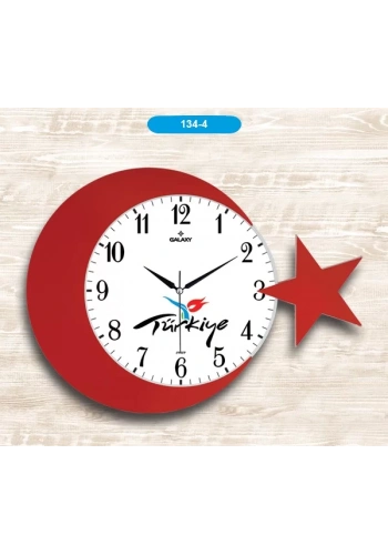 GALAXY 134-4 AYYILDIZ TÜRKİYE LOGO DUVAR SAATİ