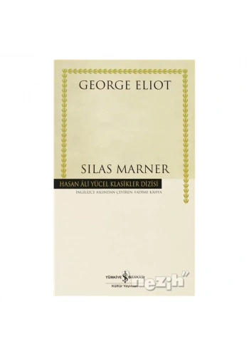 Silas Marner