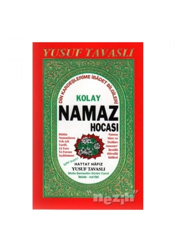 Kolay Namaz Hocası (Roman Boy) (B05)