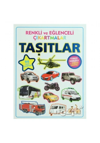 Renkli ve Eğlenceli Çıkartmalar - Taşıtlar (Vehicles)