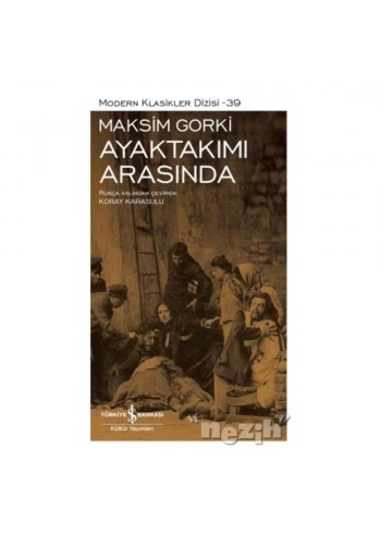 Ayaktakımı Arasında