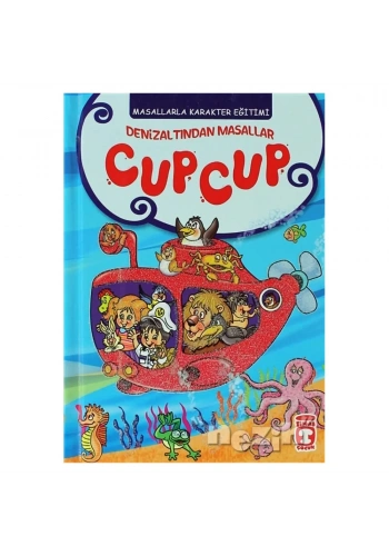 Cupcup