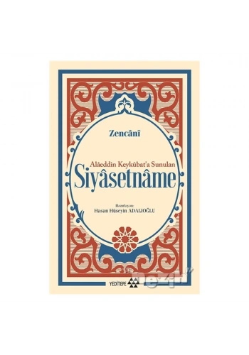 Alaeddin Keykubat’a Sunulan Siyasetname