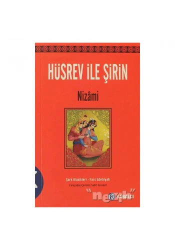 Hüsrev ile Şirin