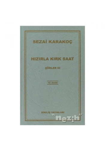 Kaukko Sırt Çantası Kids&Love Flamingo Aynalı-Simli