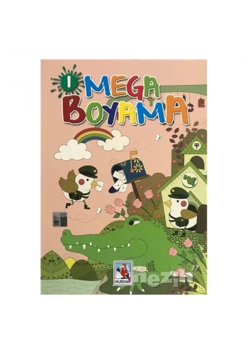 Mega Boyama 1