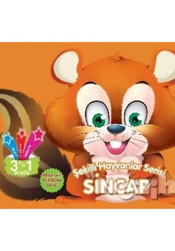 Sincap - Şekilli Hayvanlar Serisi