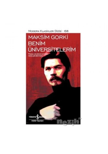 Benim Üniversitelerim