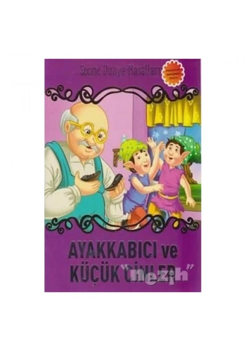 Ayakkabıcı ve Küçük Cinler