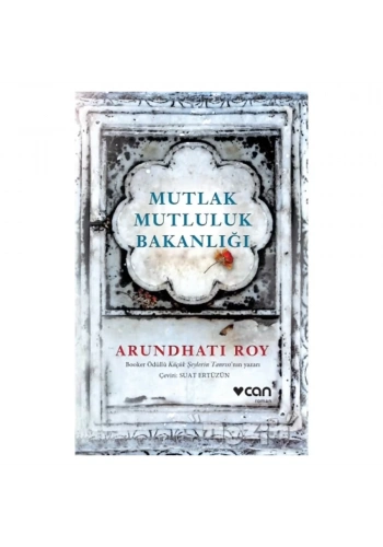 Mutlak Mutluluk Bakanlığı