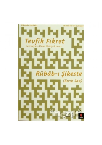 Rübab-ı Şikeste (Kırık Saz)