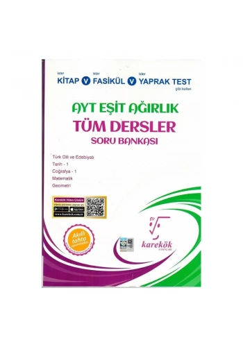 Karekök  AYT Eşit Ağırlık Tüm Dersler Soru Bankası