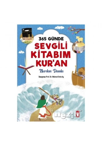 365 Günde Sevgili Kitabım Kur’an