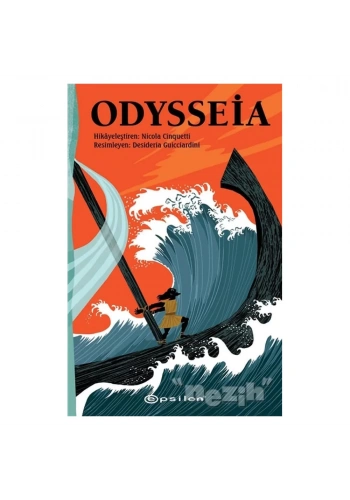 Odysseia