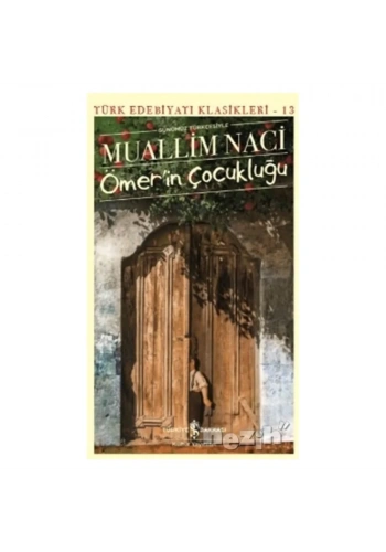 Ömer’in Çocukluğu