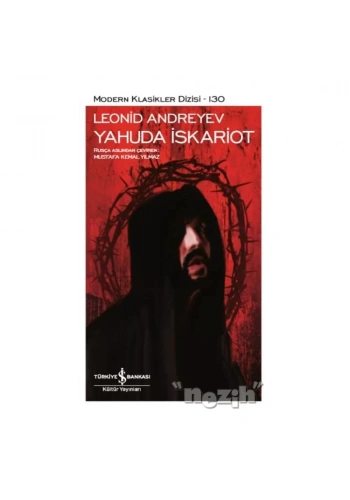 Yahuda İskariot
