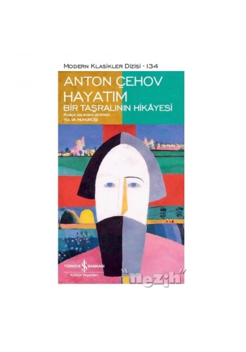 Hayatım - Bir Taşralının Hikayesi