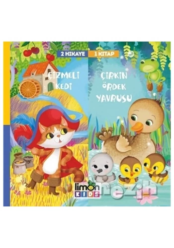 Çizmeli Kedi ve Çirkin Ördek Yavrusu - 2 Hikaye 1 Kitap