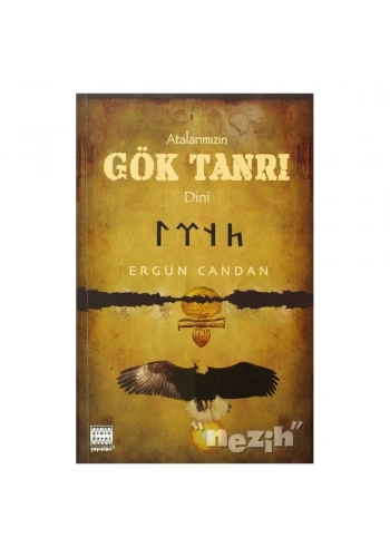 Atalarımızın Gök Tanrı Dini