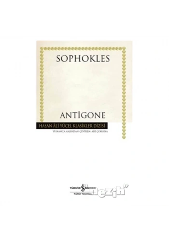 Antigone