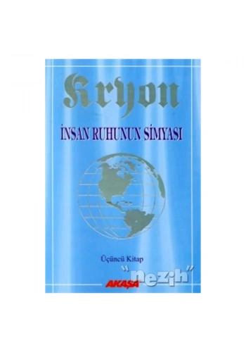 Kryon: 3. Kitap  İnsan Ruhunun Simyası