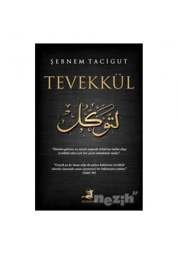 Tevekkül