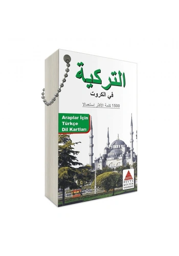 Delta  Araplar için Türkçe Dil Kartları