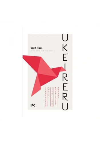 Ukeireru