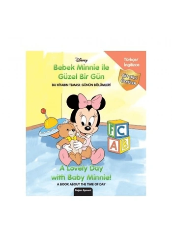 Disney Bebek Minnie İle Güzel Bir Gün