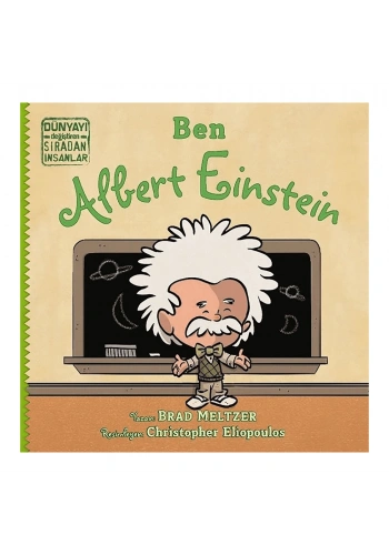 İndigo  Ben Albert Einstein