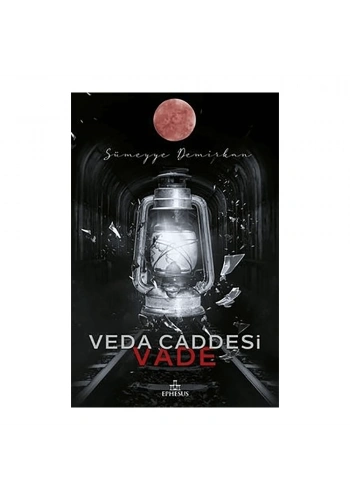 Veda Caddesi 5 - Vade