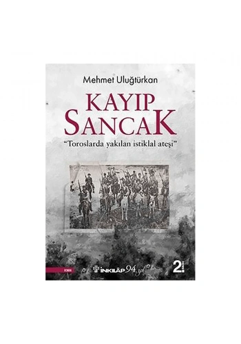 Kayıp Sancak