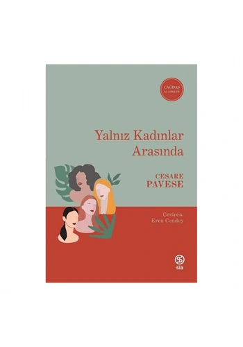 Yalnız Kadınlar Arasında