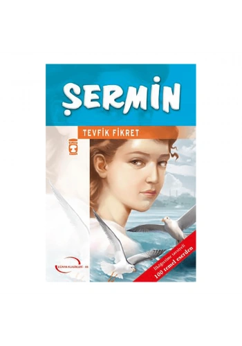 Şermin (Gençlik Klasikleri)