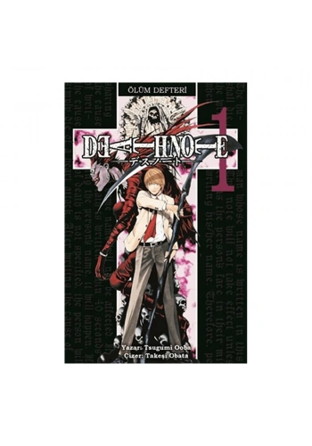 Death Note - Ölüm Defteri Cilt: 1