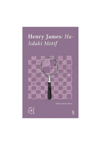 Halıdaki Motif (Açıkhava Serisi 16)