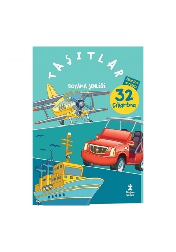 Boyama Şenliği Taşıtlar